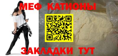 ECSTASY Бугуруслан