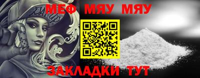 ECSTASY Бугуруслан