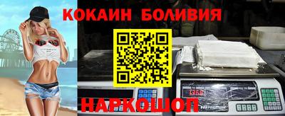 прущие грибы Бузулук