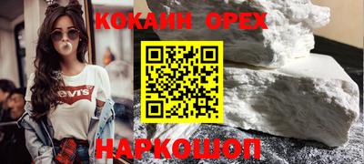 прущие грибы Бузулук