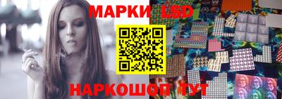 прущие грибы Бузулук