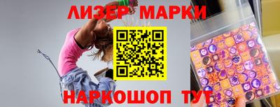 ECSTASY Бугуруслан