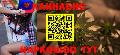 прущие грибы Бузулук
