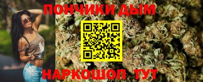 MESCALINE Будённовск