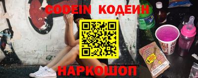 прущие грибы Бузулук