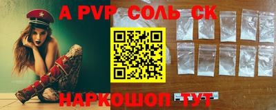 ECSTASY Бугуруслан