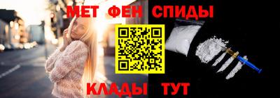 MESCALINE Будённовск