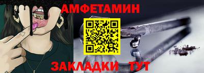 ECSTASY Бугуруслан