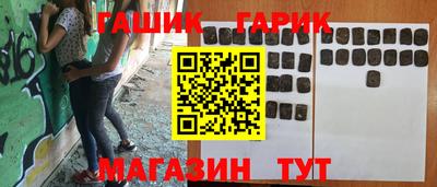 прущие грибы Бузулук