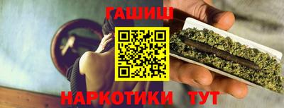 прущие грибы Бузулук