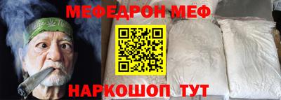 ECSTASY Бугуруслан